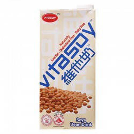 Picture of GB -BP- VITASOY BEAN DRINK 1L (HEALTHIER CHOICE)  (HALAL) 1L X 12PKT PER CTN