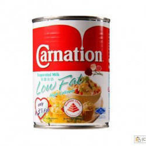 Picture of GB -C- EVAPORATED MILK LOW FAT (HEALTHIER CHOICE) (HALAL) 395 GM PER TIN