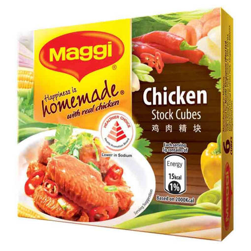 Picture of GB -S- CHICKEN CUBE MAGGI (HEALTHIER CHOICE) (HALAL) 60 GM PER PKT