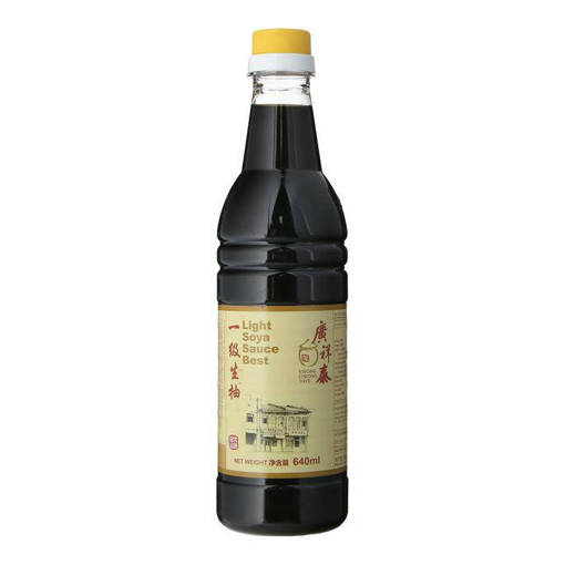 Picture of GB -S- SOYA SAUCE LIGHT (HEALTHIER CHOICE)(HALAL) 640ML PER BTL NEWMOON