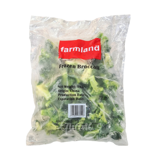 Picture of HH - FROZEN BROCCOLI (1KG PER PKT)