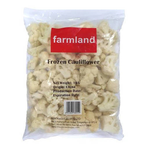 Picture of HH - FROZEN CAULIFLOWER (1 KG PER PKT)