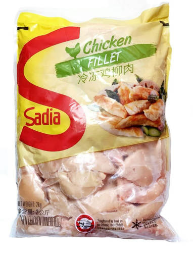 Picture of HH- CHICKEN FILLET POLY SADIA HALAL (MULTIPLES OF 2KG - 2KG PER PKT)