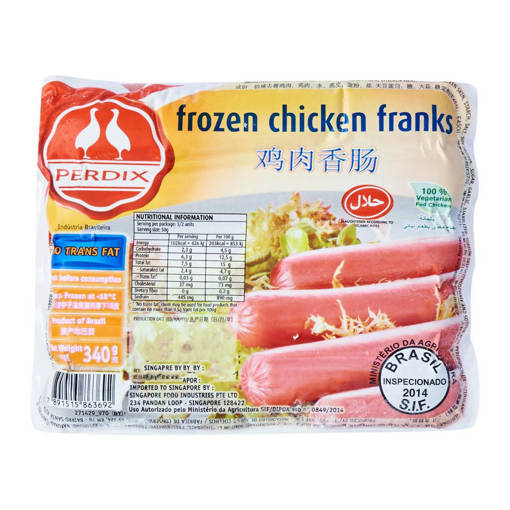 Picture of HH- CHICKEN FRANKFURTER 'PERDIX' (HALAL) (340 GM PER PKT - 24PKTS PER CTN)