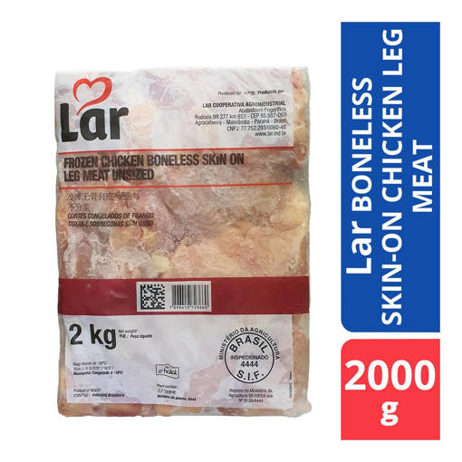 Picture of HH- CHICKEN LEG BONELESS UNSIZED (HALAL) (MULTIPLES OF 2KG - 2KG PER PKT)