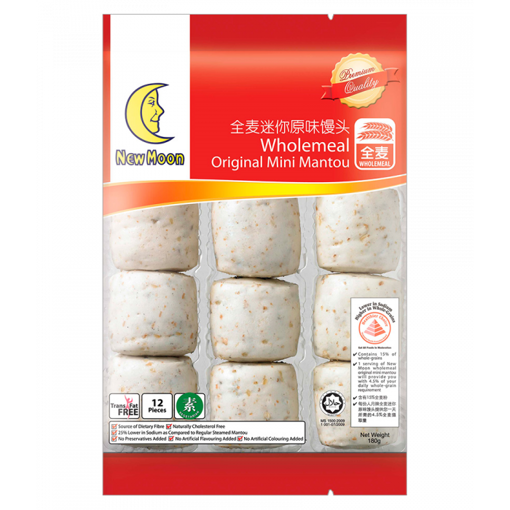 Picture of HH - 'NEWMOON' WHOLEMEAL ORIGINAL MINI MANTOU (12S 180GM PER PACK)