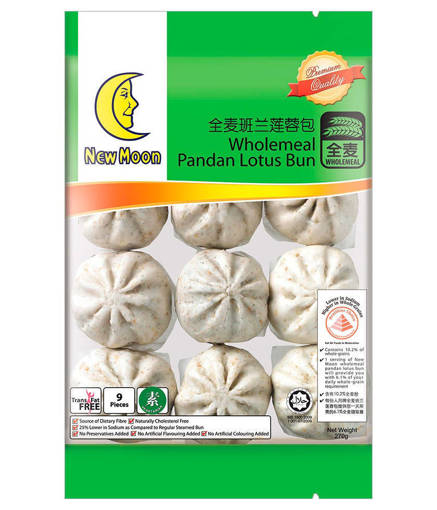 Picture of HH - 'NEWMOON' WHOLEMEAL PANDAN LOTUS BUN (9S 270GM PER PKT)