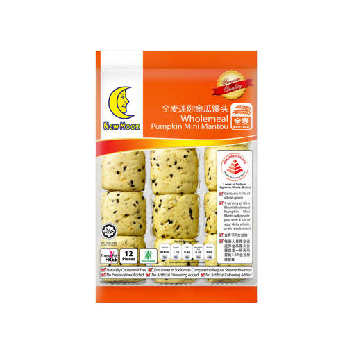 Picture of HH - 'NEWMOON' WHOLEMEAL PUMPKIN MINI MANTOU (12S 180GM PER PKT)