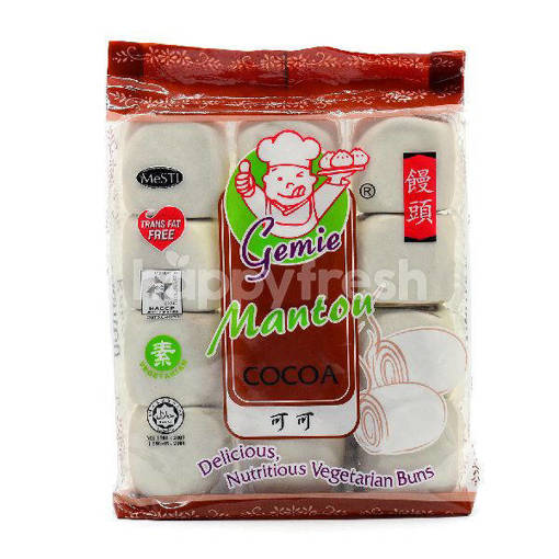 Picture of HH - "GEMIE" MINI MANTOU CHOCOLATE (HALAL) (12S X 15GM PER PKT)