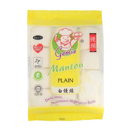 Picture of HH -  "GEMIE" MINI MANTOU PLAIN (HALAL)(12S X 15GM PER PACKET)