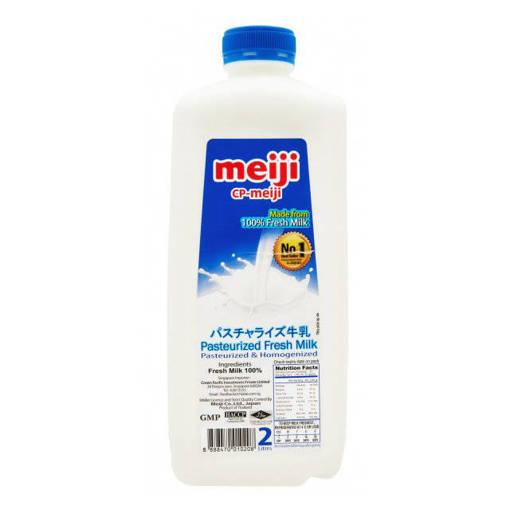 Picture of GB -M- MEIJI PLAIN FRESH MILK 2L