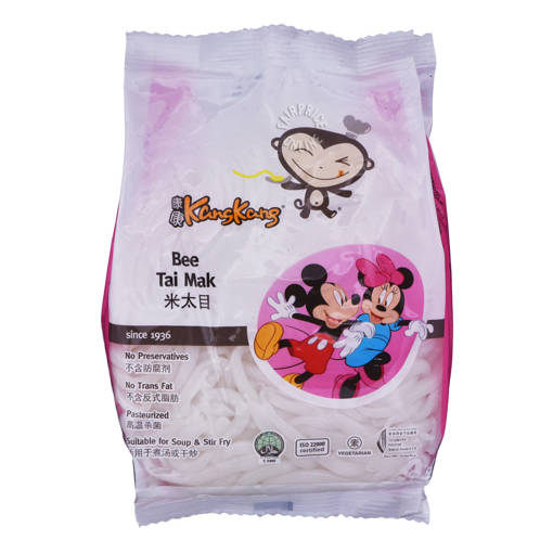 Picture of GB -N- FRESH BEE TAI MAK (420GM PER PACK)