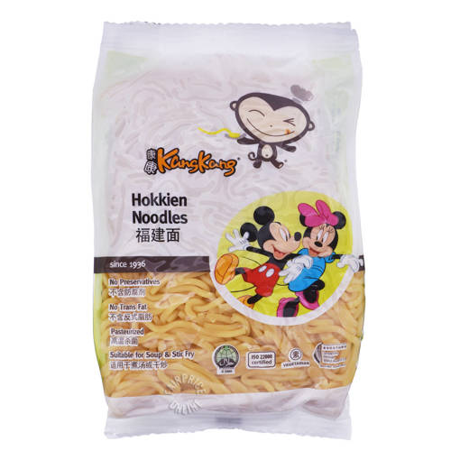 Picture of GB -N- FRESH HOKKIEN NOODLES (420GM PER PACK)