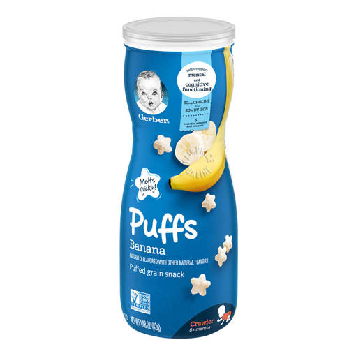Picture of GB -B- GERBER PUFFS CEREAL SNACK BANANA (42GM PER BTL)