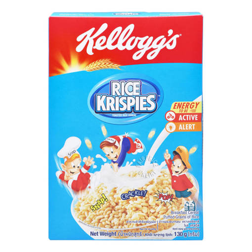 Picture of GB -B- KELLOGS RICE KRISPIES (HALAL) (130GM PER PKT)