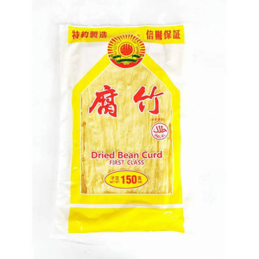 Picture of GB -D- BEAN CURD SKIN FOR DESSERT (HALAL) (100GM PER PACK)