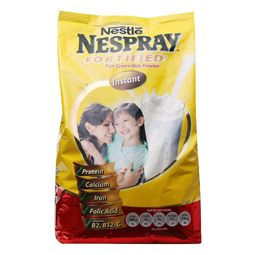 Picture of GB -M- MILK POWDER NESPRAY (above 6 yrs old) (600GM PER PKT)