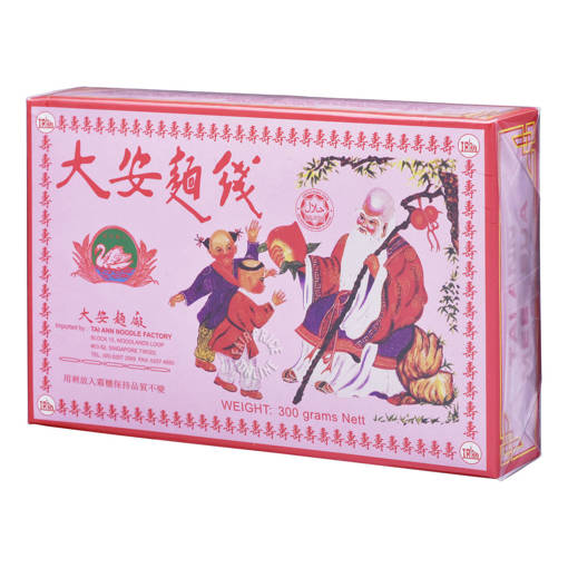 Picture of GB -N- MEE SUA (350GM PER BOX)