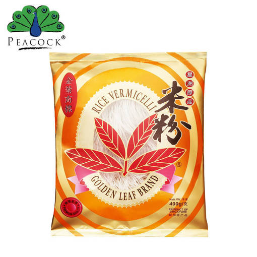 Picture of GB -N- RICE VERMICELLI BEE HOON (HALAL) 400GM