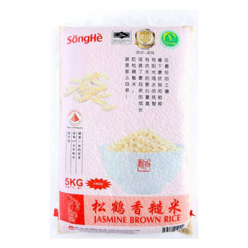 Picture of GB -R- JASMINE BROWN RICE ''SONG HE'' (HALAL) (5KG PER PACK)