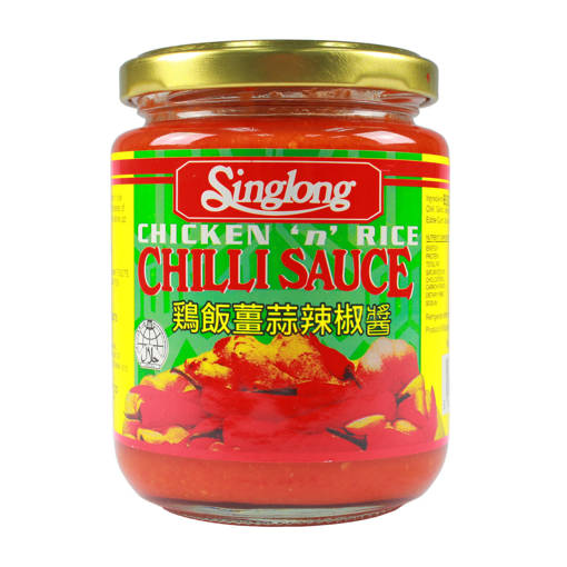 Picture of GB -S- CHICKEN RICE CHILLI SAUCE (230GM PER BTL)