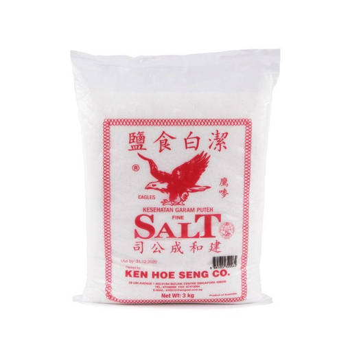 Picture of GB -S- FINE SALT (3KG PER PKT)
