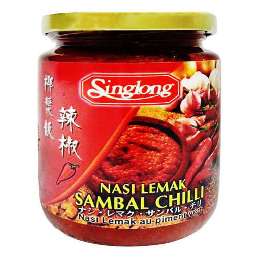 Picture of GB -S- NASI LEMAK SAMBAL CHILLI NON (HALAL) (230GM PER BTL)
