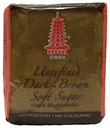 Picture of GB -S- PAGODA DARK BROWN SUGAR (HALAL) (500GM PER PKT)