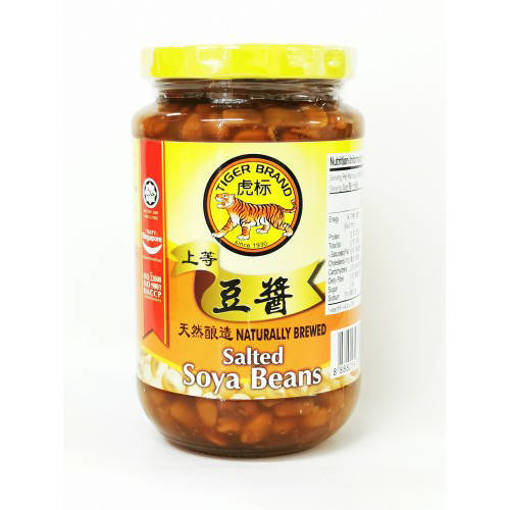 Picture of GB -S- SALTED SOY BEAN (TAUCU) (315GM PER BTL)