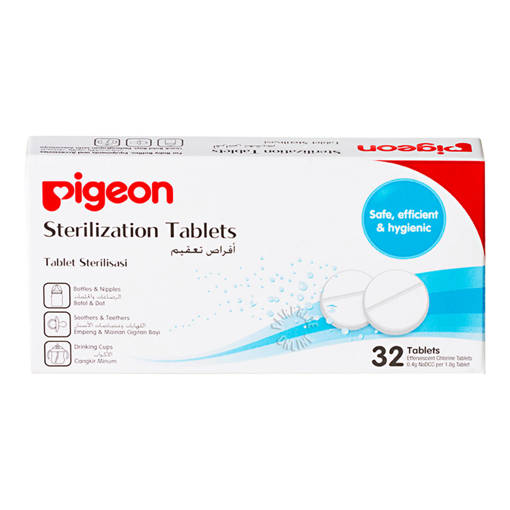 Picture of BC -C- STERILIZING TABLET (32PCS PER PACK)