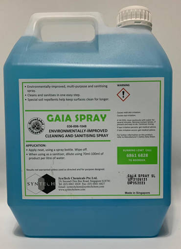 Picture of BC -A- GAIA GREEN SANITISING SPRAY 5L GREEN MULTI-PURPOSE SANTISING SPRAY
