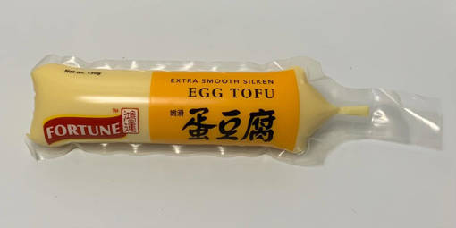 Picture of GB - GOLDEN EGG TOW HOO (150GM PER TUB  - 160GM PER TUB)