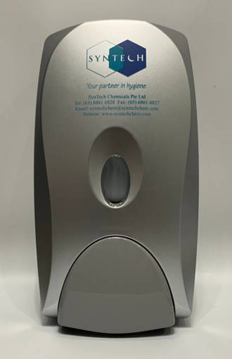 Picture of BC -D - MULTI-PURPOSE DISPENSER (FOR HAN SAN QAC - MIST) FOR HAN SAN QAC HAND SANITISER (MIST)