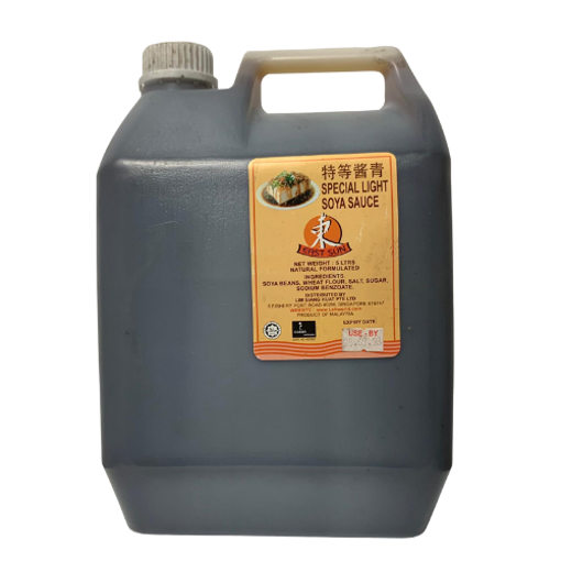 Picture of GB -S- SOYA SAUCE LIGHT (HALAL) (5L PER  DRUM)