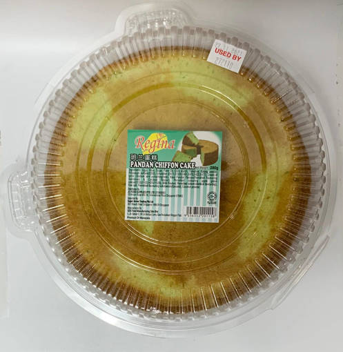 Picture of GB - C - REGINA CHIFFON ORANGE CAKE 280G (HALAL) *Fresh 5 days shelf life