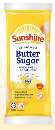 Picture of BREAD CREAM BUN SS(65G/PCS) BUTTER.S