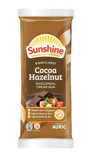 Picture of BREAD CREAM BUN SS(65G/PCS) HAZELNUT