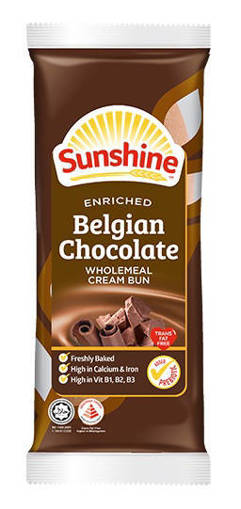 Picture of BREAD CREAM BUN SS(65G/PCS)CHOCO