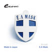 Picture of ECOM E.A Mask Variety Pack