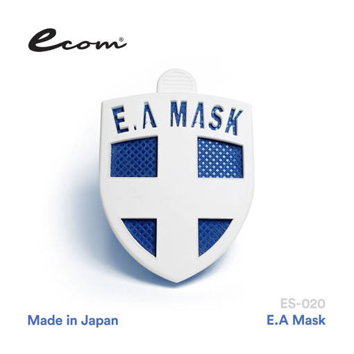 Picture of ECOM E.A Mask Variety Pack