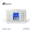 Picture of ECOM Box Cabinet Deodoriser