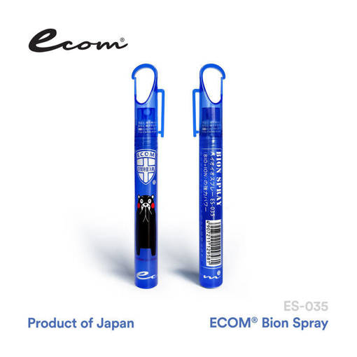 Picture of ECOM Bion Spray 10ml
