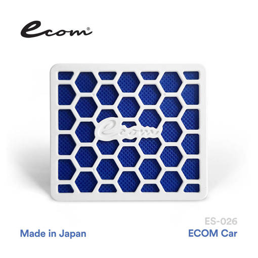 Picture of ECOM Car Deodoriser