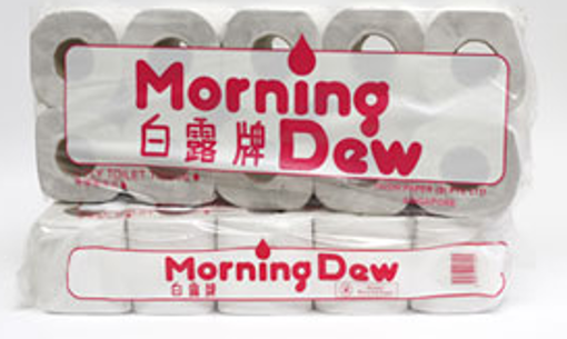 Picture of SMALL TOILET ROLL - 2PLY (100 ROLLS)