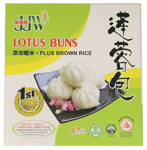 Picture of JIA JIA WANG BROWN RICE LOTUS BUN (9PCS/PKT)