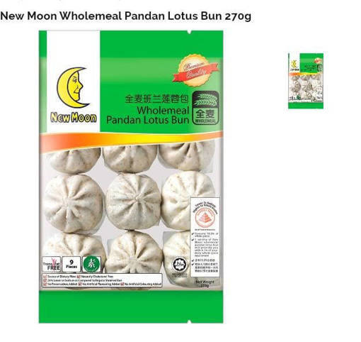 Picture of NEW MOON WHOLEMEAL PANDAN LOTUS BUN (9PCS/PKT)