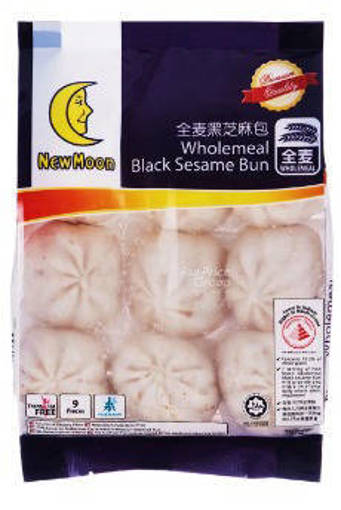 Picture of NEW MOON WHOLEMEAL BLACK SESAME BUN (9PCS/PKT)