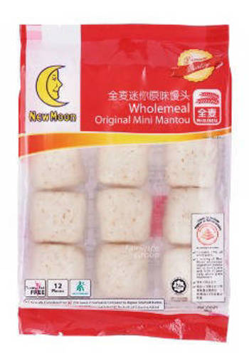 Picture of NEW MOON WHOLEMEAL ORIGINAL MINI MANTOU (12PCS/PKT)