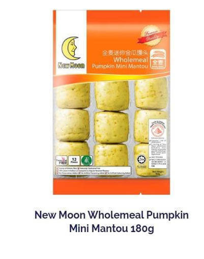 Picture of NEW MOON WHOLEMEAL PUMPKIN MINI MANTOU (12PCS/PKT)