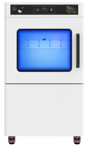 Picture of Book Ultraviolet (UV-C) Steriliser S01